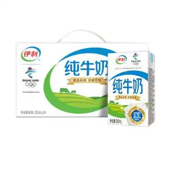 伊利金典纯牛奶250ml12盒整箱学生儿童早餐纯牛奶礼盒装伊利纯牛奶250