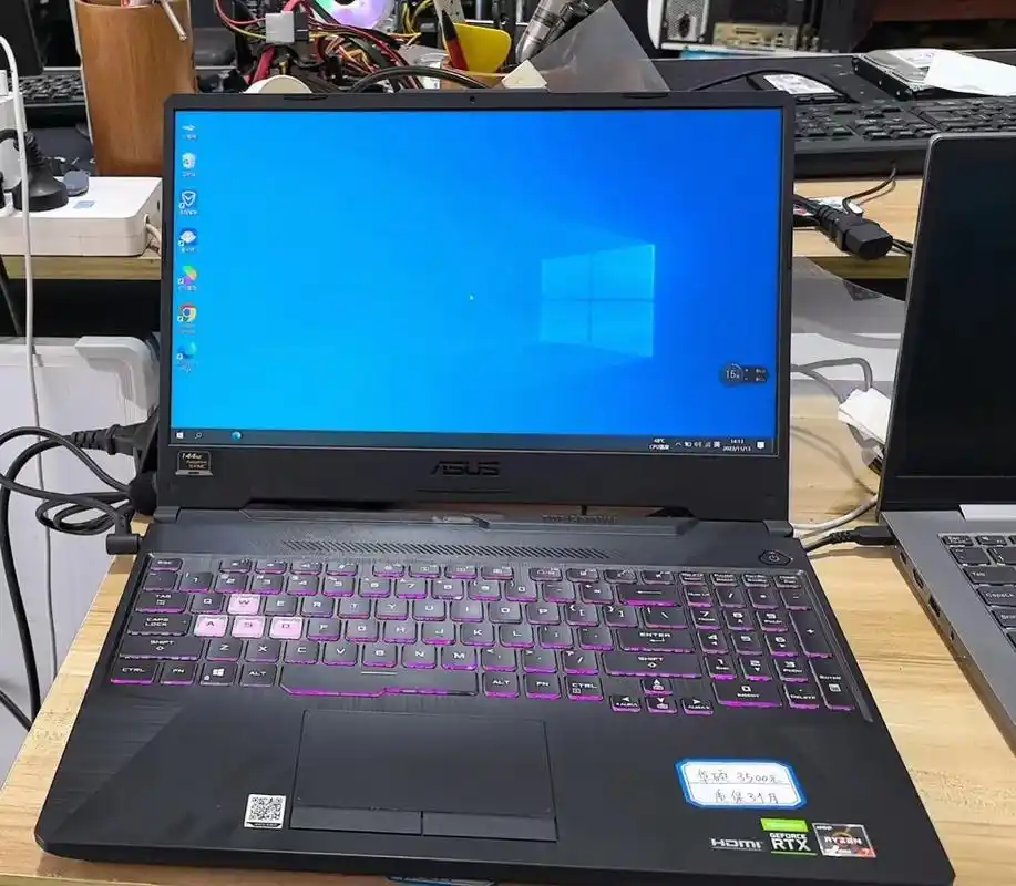 华硕,天选15.6寸八核16线程.华