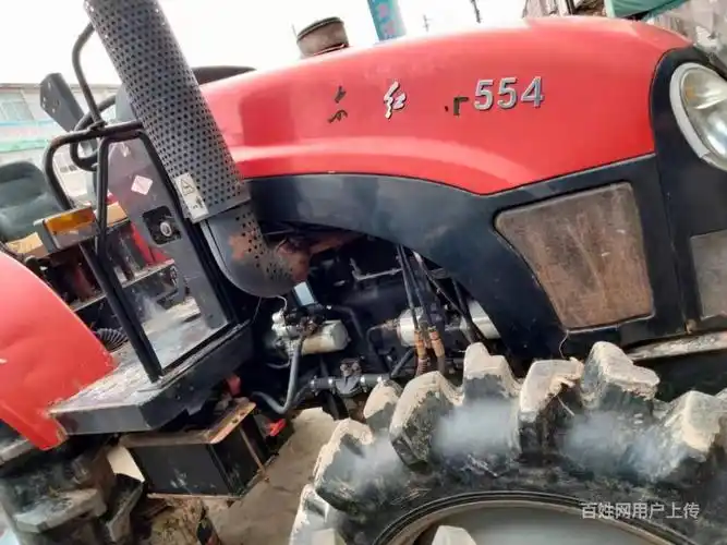 东方红mf554拖拉机