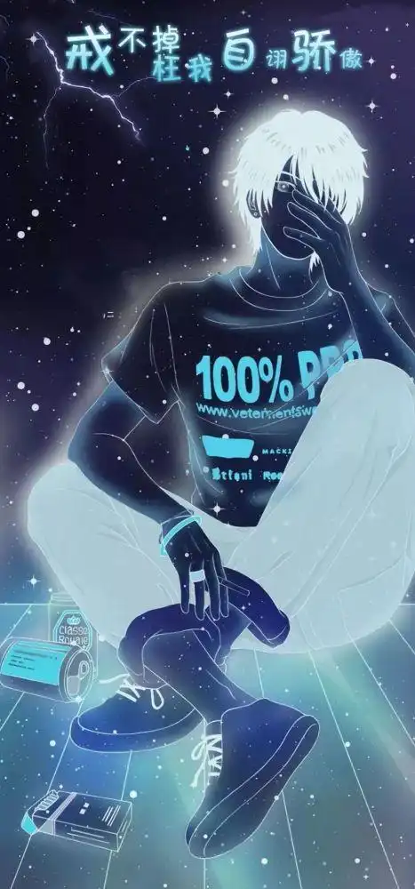 抖音上最潮图片