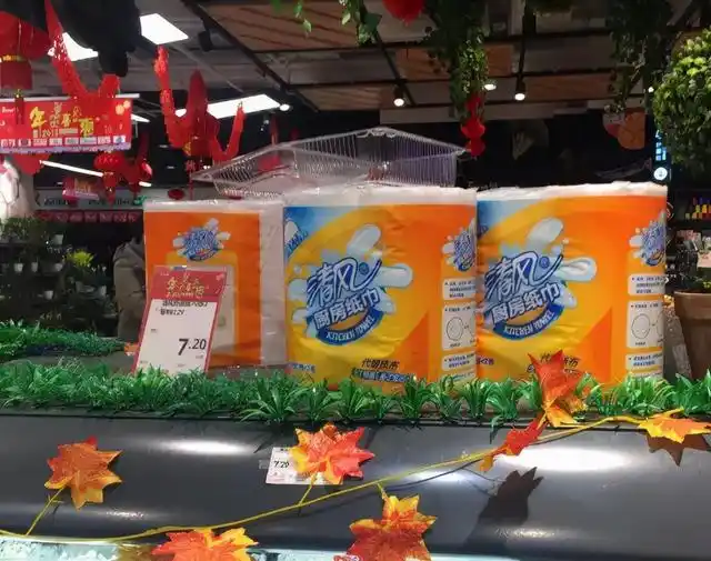 永辉超市关联陈列,图文讲解