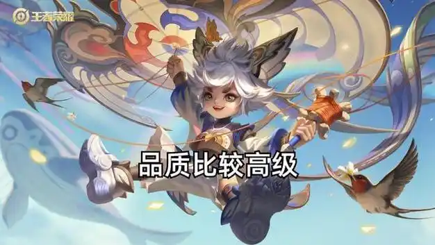 王者荣耀五款荣耀中国节皮肤中你最喜欢的是哪一款