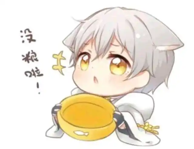 小说不签约赚钱,只为了自己写着玩能长久吗?