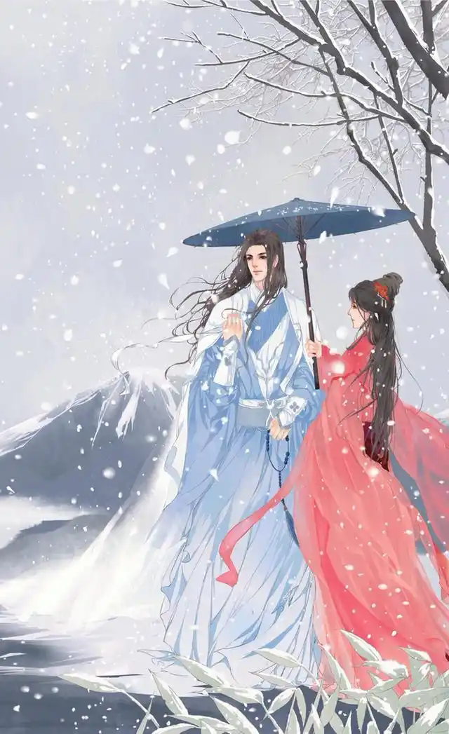 一生一世一双人唯美古风插画