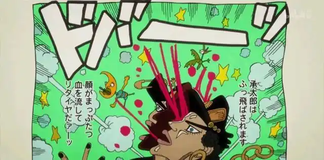 但是由于是精密e并没有告诉他们是哪个承太郎,或者说是欧因哥变成承