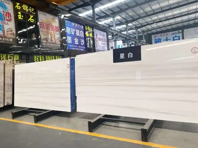 星白大理石板 天然 白色大理石桌板大理石墙面地板砖石材