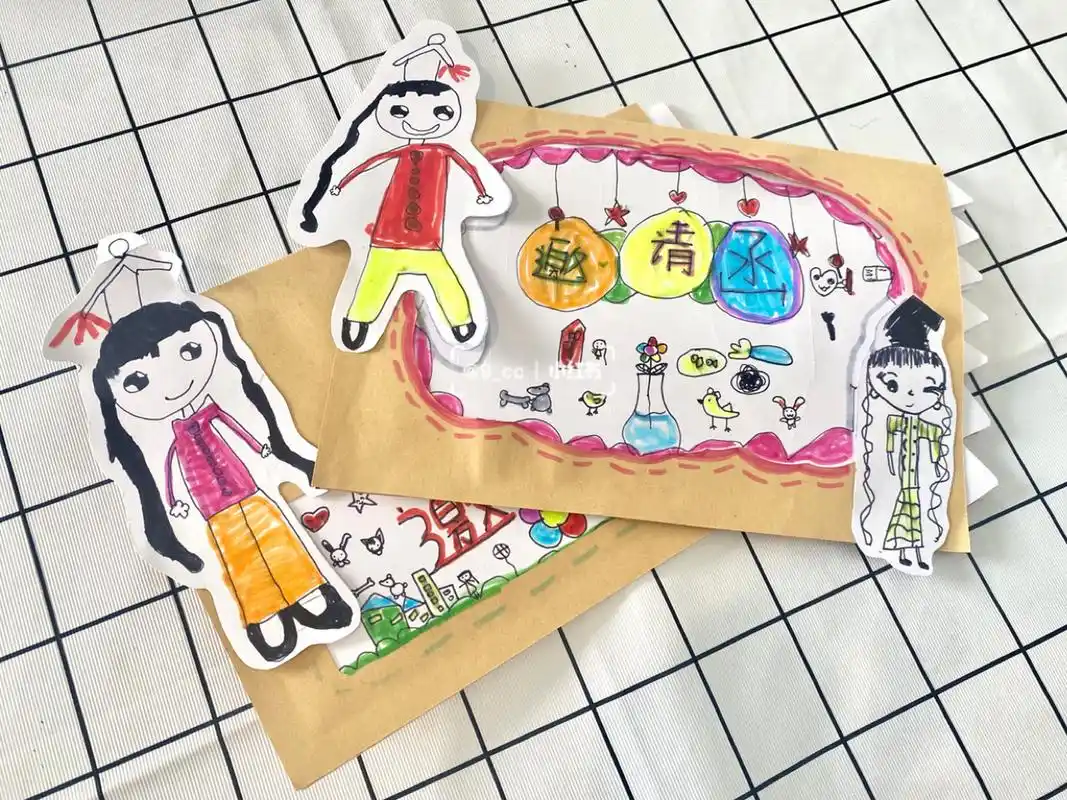 幼儿园手工|大班毕业典礼邀请函 倒计时3天95