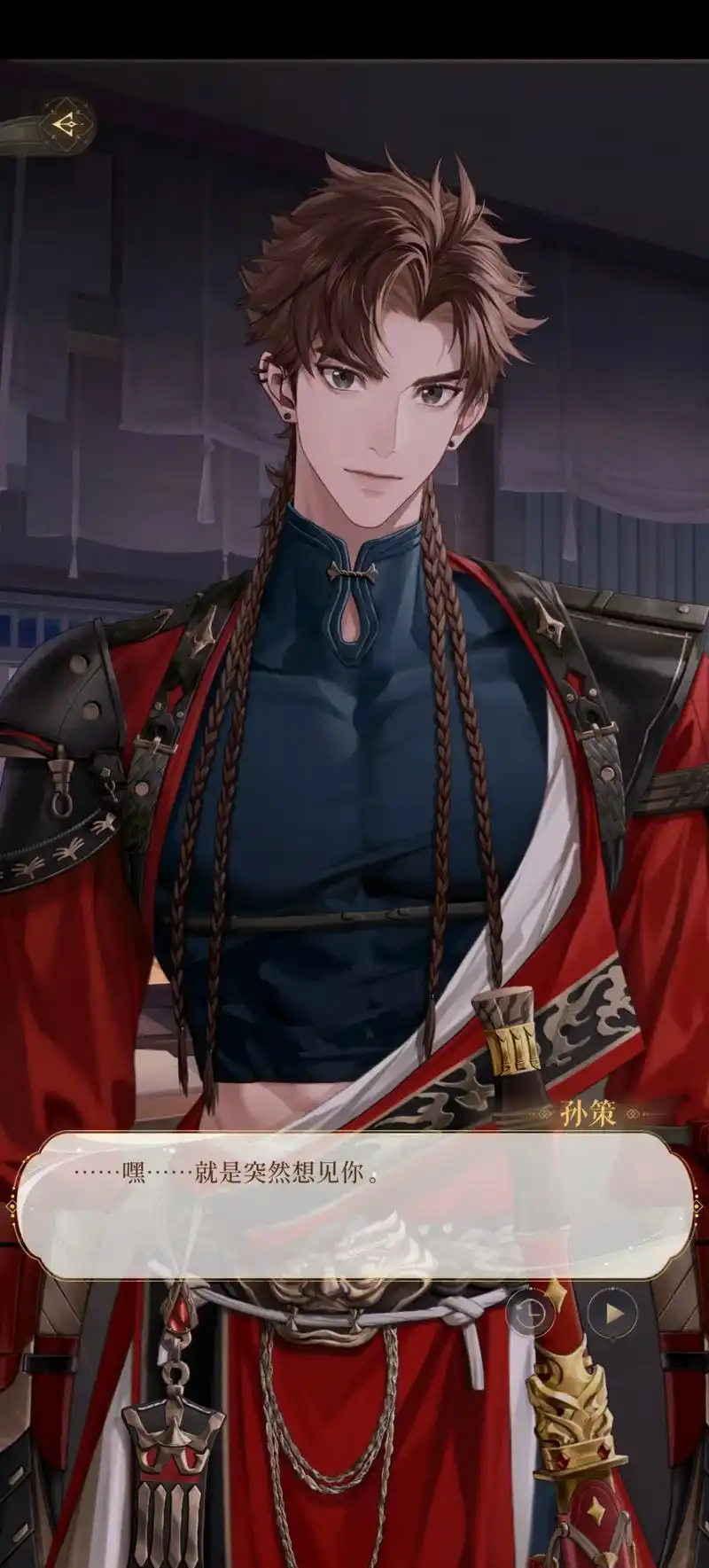 此时一个策推狠狠地哭泣#三国志如鸢#梦入浮生#孙策 - 抖音