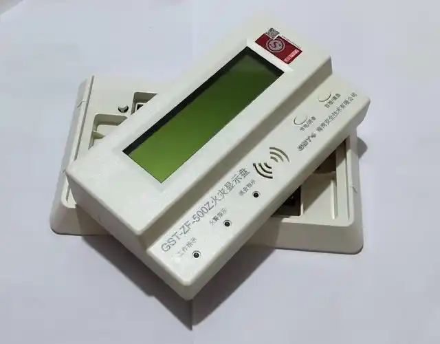 海湾gst-zf-500z火灾显示盘 楼层显示器 中文火灾显示器层显