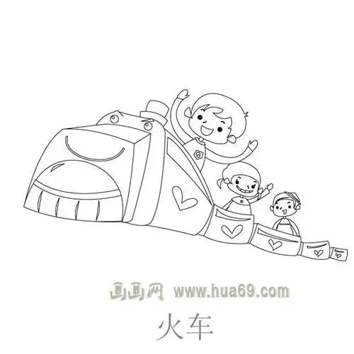 火车简笔画小朋友一起开火车简笔画幼儿火车简笔画图片幼儿园简笔画