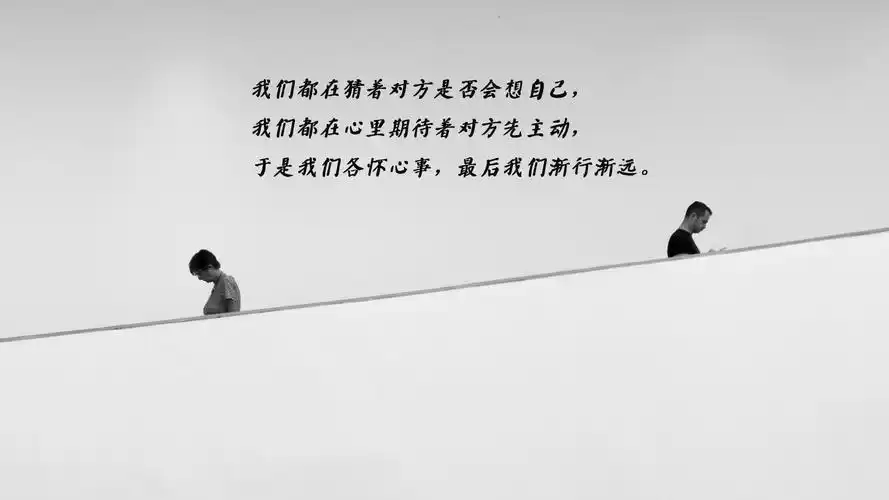 对一个人很失望的说说句子图片