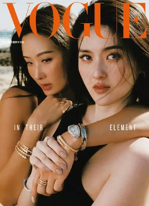 vogue中国台湾版六月刊封面,名媛孙芸芸带着女儿廖思惟一同出镜,由