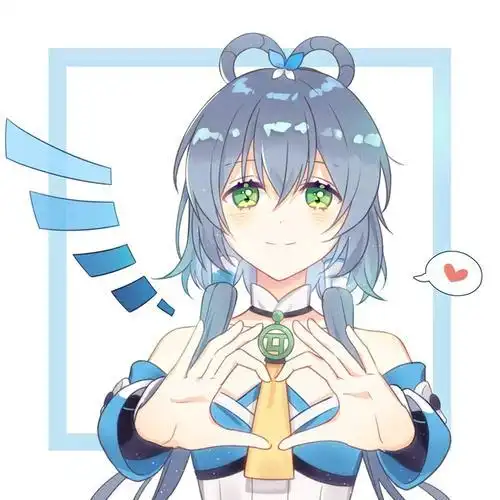 洛天依动态表情包,这期好多衣服换装百变!动漫头像,壁纸.