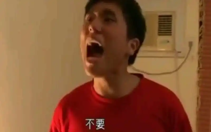 杰哥:阿伟,我的很大,你忍耐一下