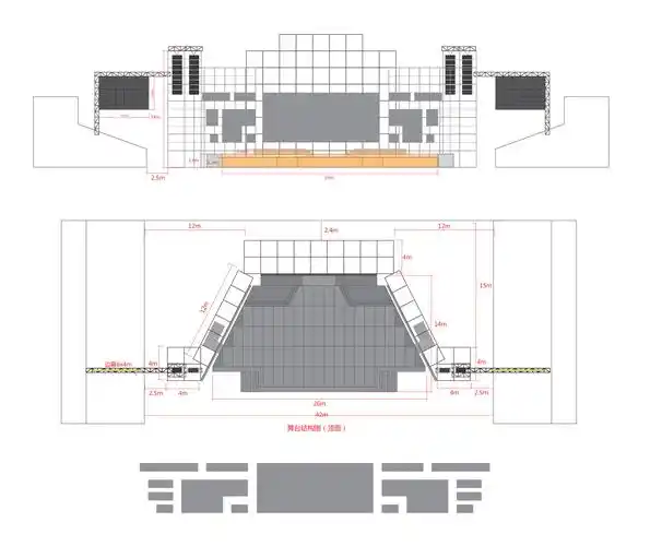 南宁商城演唱会舞美制作案例图
