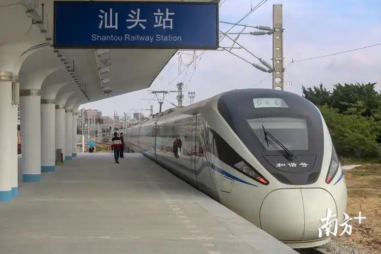 汕头中心城区12月31日正式开通动车_深圳北站