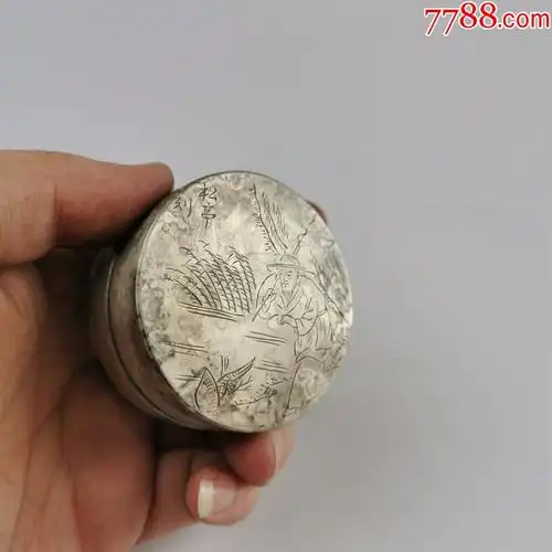 精美刻铜墨盒松亭刻小墨盒万昌款文房圆形墨盒
