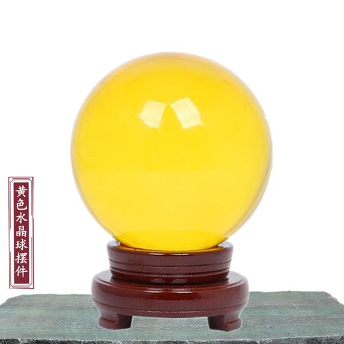 纯手工金黄色透明k9材质水晶玻璃球玄关客厅家居办公室创意摆件