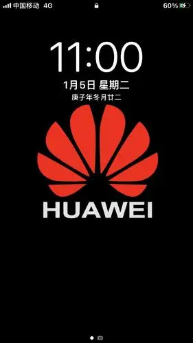 我的iphone用华为logo