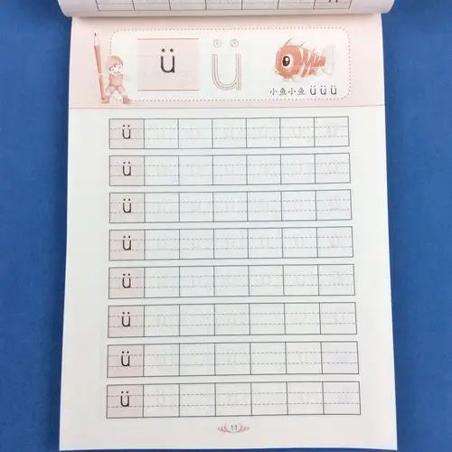 360度幼小衔接拼音描红本 aoe拼音字母学汉语拼音幼儿园儿童声母韵母