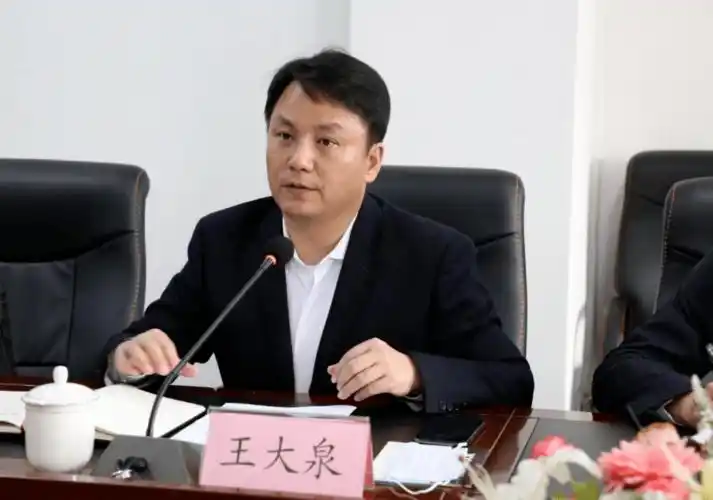 市长王大泉,市人大常委会副主任贾清林及各部门相关负责人,人参种植