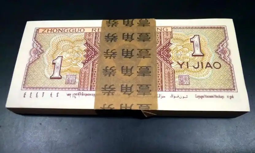 8001qa冠黄金甲一刀,全程