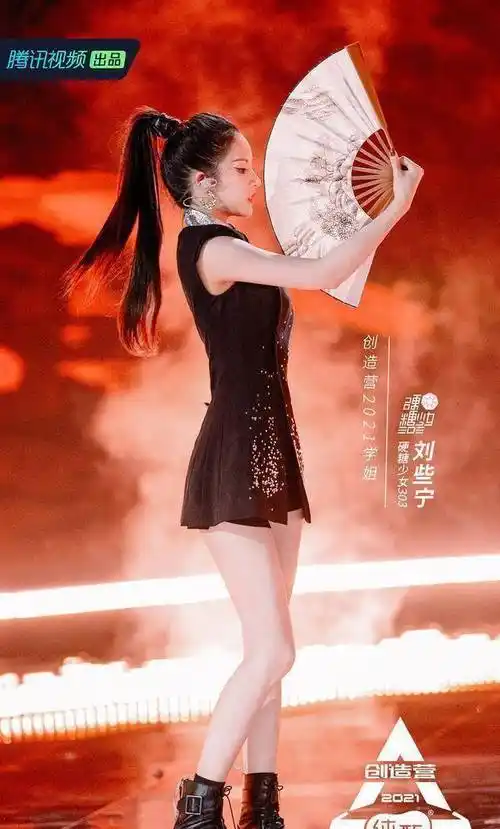 《创造营2021》助阵学姐只有鞠婧祎似在舞台上为突出自己_造型_毛晓彤