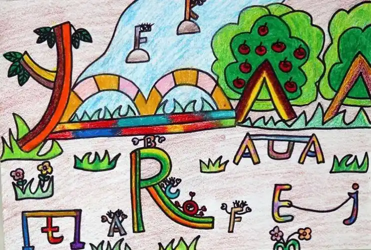 三年级英语下册26个英文字母创意画图库