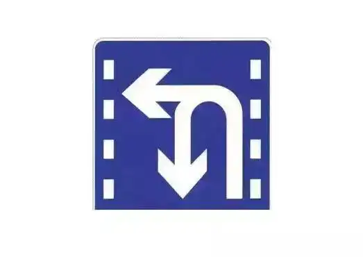 开车调头学问多,这几种情况搞不清扣分又罚钱!