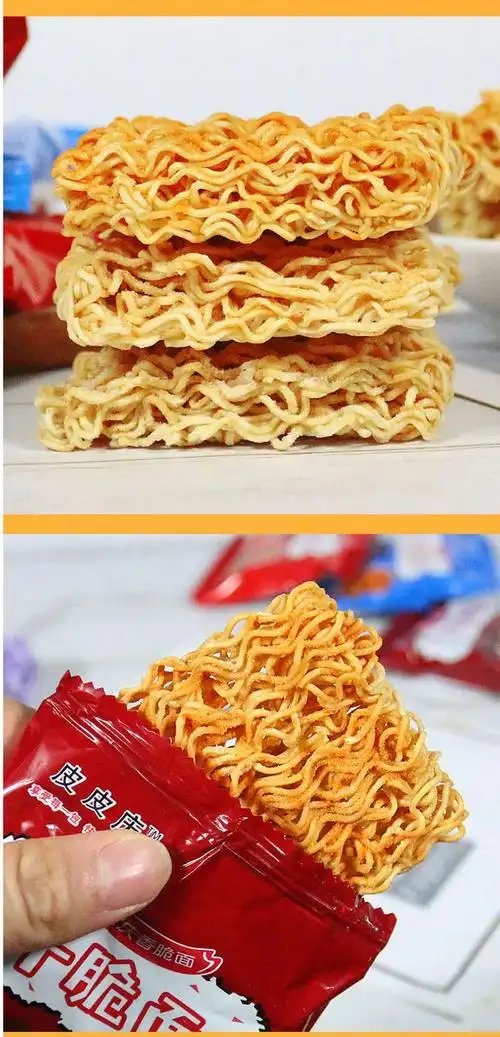 皮皮庆干脆面30包整箱香脆面整箱网红零食膨化掌心脆方便面多口味混搭