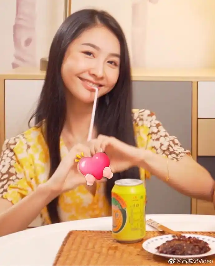 维维比心三连品城记