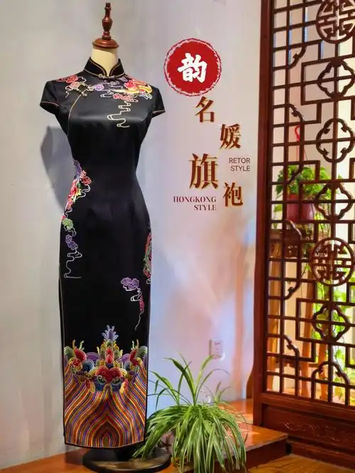 旗袍让世界看见中国美