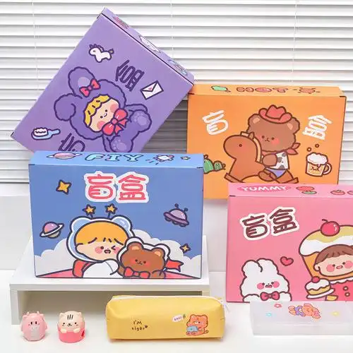 六一儿童节礼物批发学生惊喜可爱文具盲盒儿童学习奖励套装惊喜盒