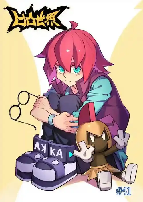 凹凸世界漫画扉页【2】 - 半次元 - acg爱好者社区