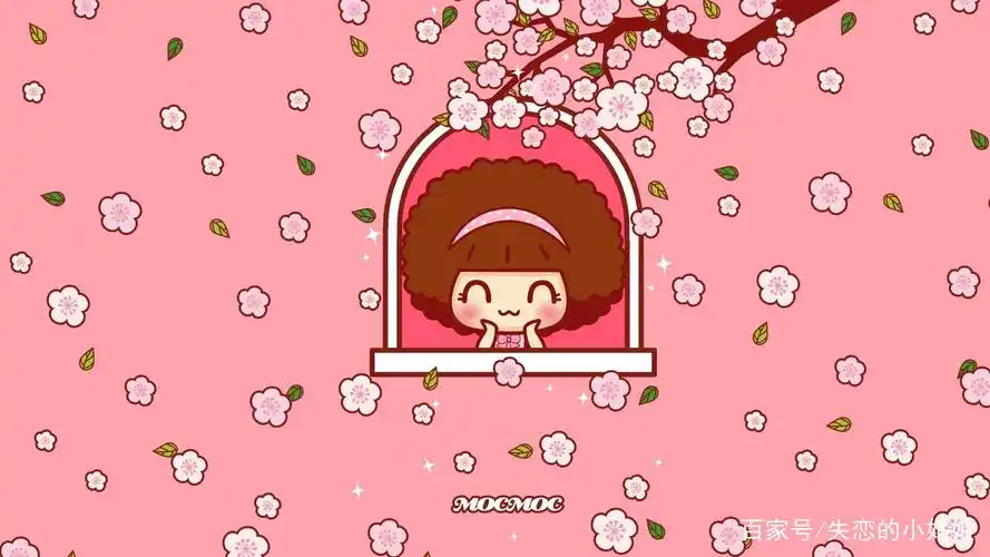 摩丝摩丝粉红春天超清电脑桌面,分辨率为1920x1080