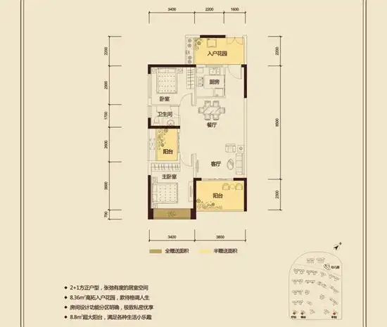 90平米的户型图 90平米三室一厅户型图