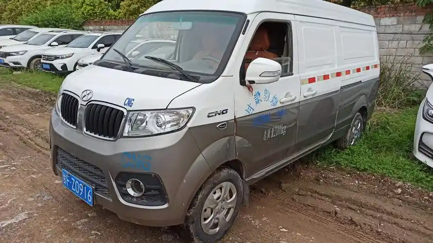 甘fz0916鑫源牌轻型封闭货车一辆