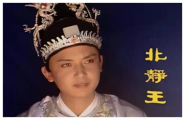 林黛玉结局之谜被迫嫁给北静王侍妾成为她的最终宿命