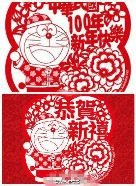 哆啦a梦专属过年啦哆啦a梦化身中国剪纸给大家拜年