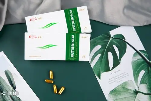 便便排不出索性就不上厕所便秘用首荟肠道通畅一身轻松