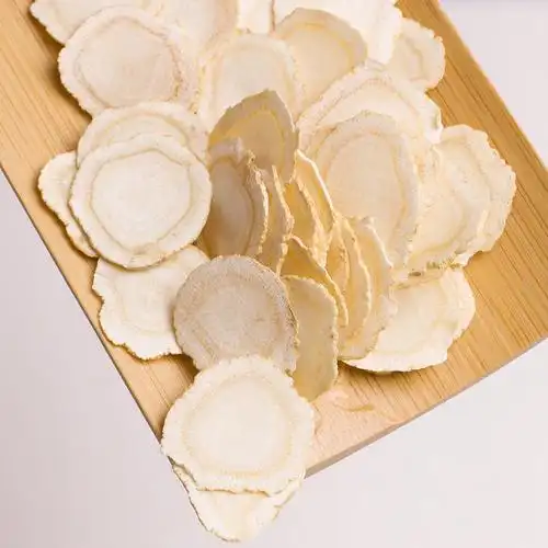 南京同仁堂西洋参切片整枝花旗人参含片泡水长白山西洋参及其制品