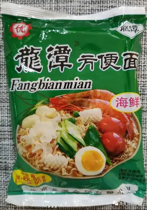 第73碗面:龙潭海鲜味方便面
