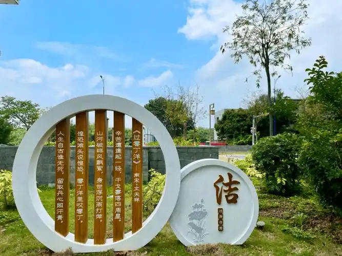 又添一缕清风增城这个文化公园等你来约