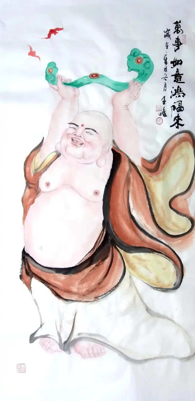 国画人物弥勒佛系列万事如意13#弥勒佛 #国画人物 #绘画接 - 抖音