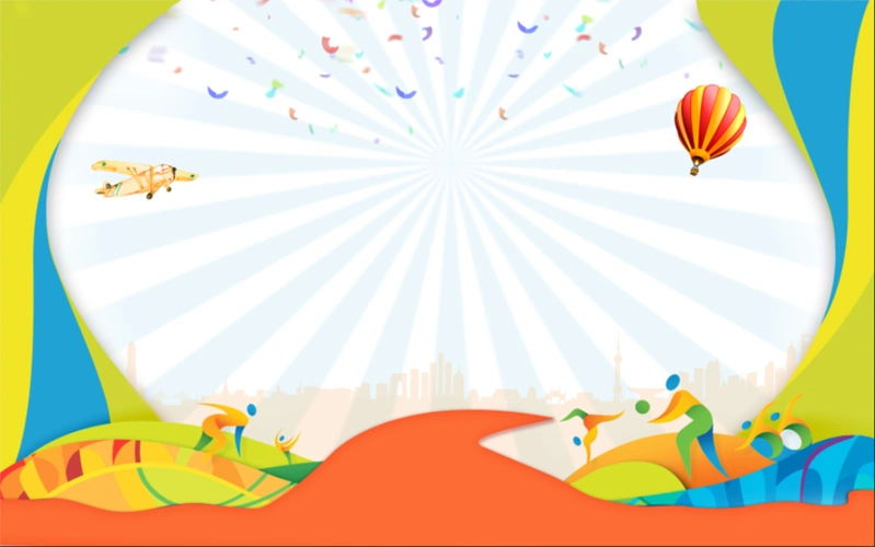 简约矢量插画几何校园运动会背景素材