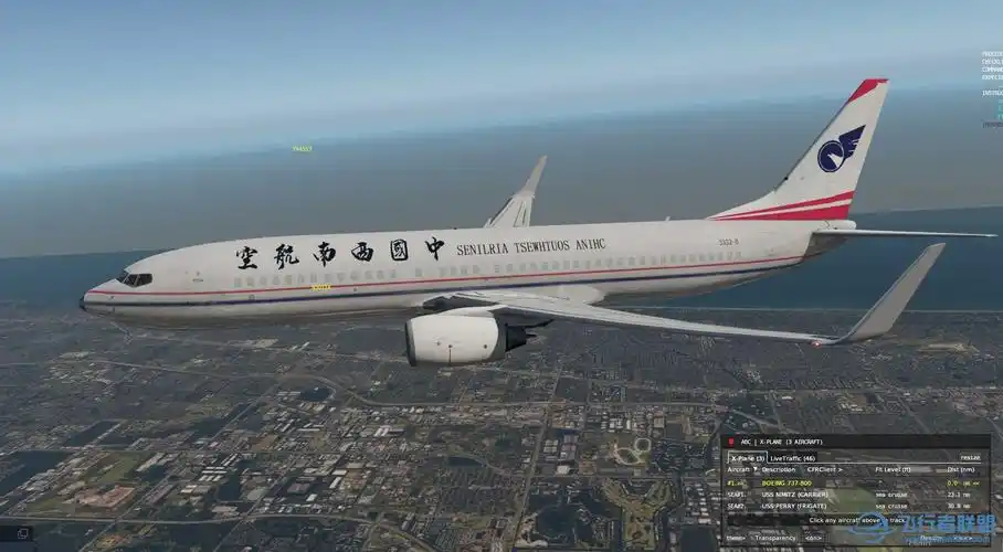 738中国西南航空涂装完工了