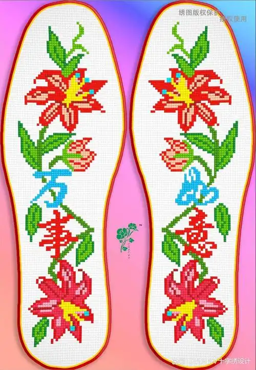 十字绣鞋垫图样欣赏!