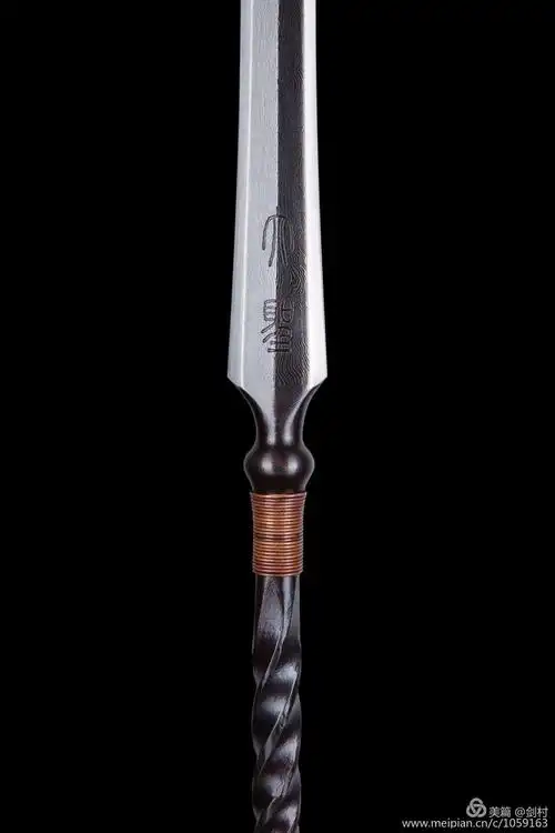 剑村百炼·长生槊