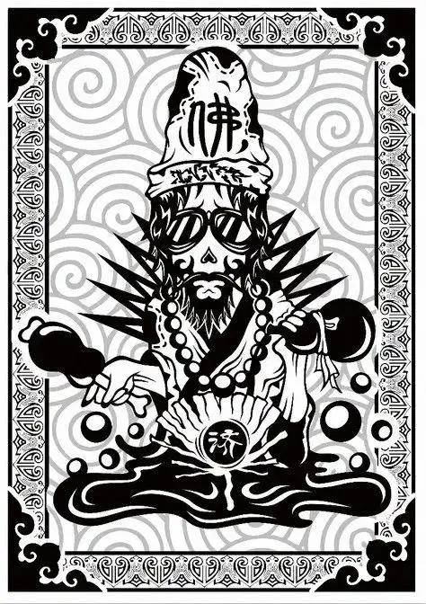 济公#插画# #平面# #潮流# #传统