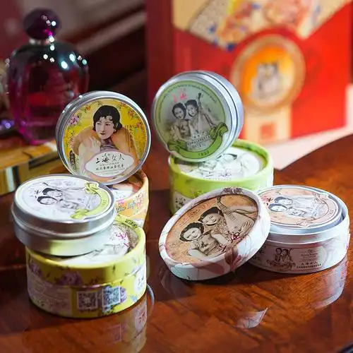 上海女人雪花膏面霜保湿补水化妆品护肤品国货老牌玉兰味80g